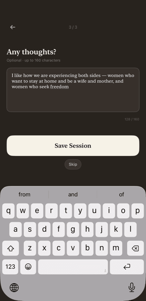 Pagerun session memo screen — the actual app asking for your thoughts after reading